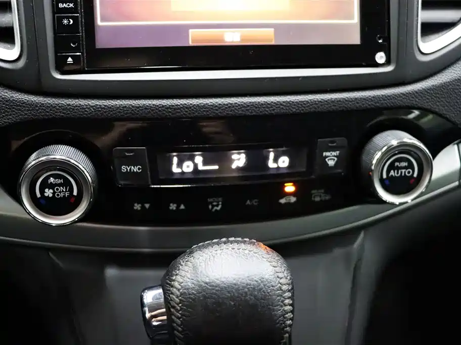 Honda CR-V 2015 2.4L two-wheel drive luxury version купить на сайте DeffCars
