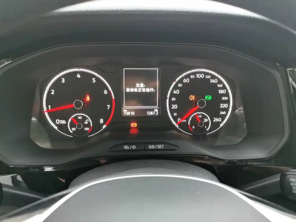 Jetta VS7 2020 1.4T automatic joy model купить на сайте DeffCars