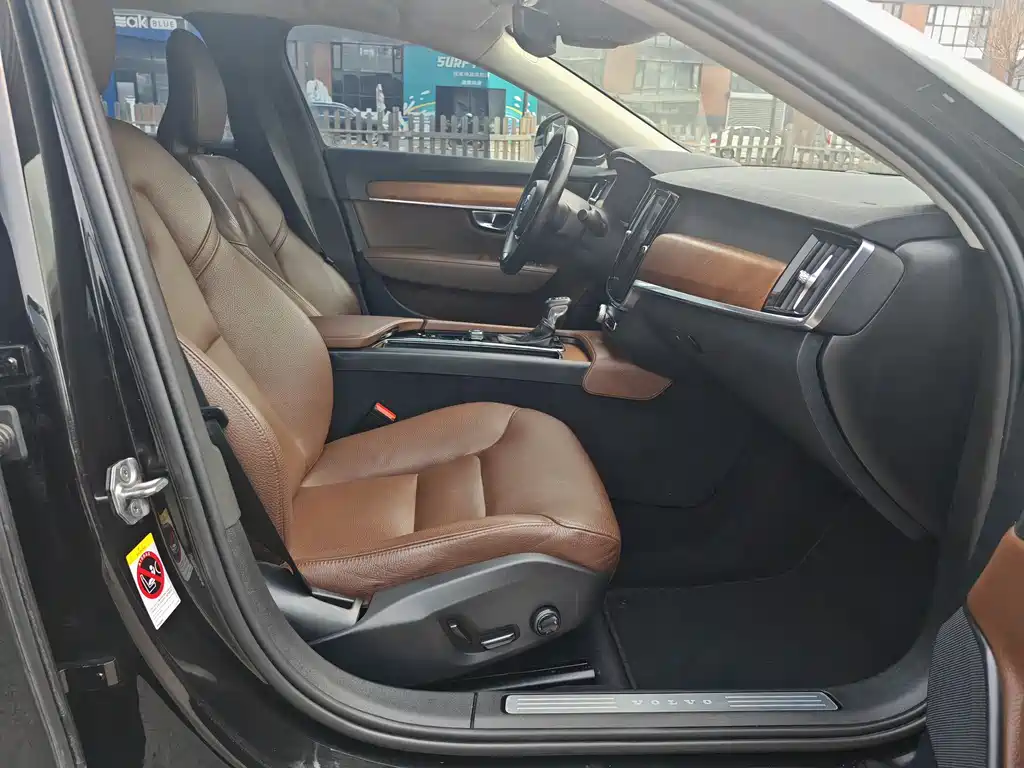 Volvo S90 2019 T5 Smart Edition купить на сайте DeffCars