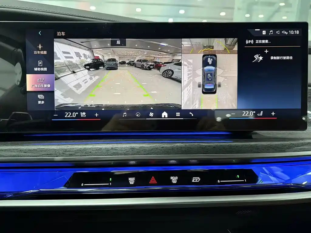 BMW 7 Series 2023 740Li Exclusive M Sports Package купить на сайте DeffCars