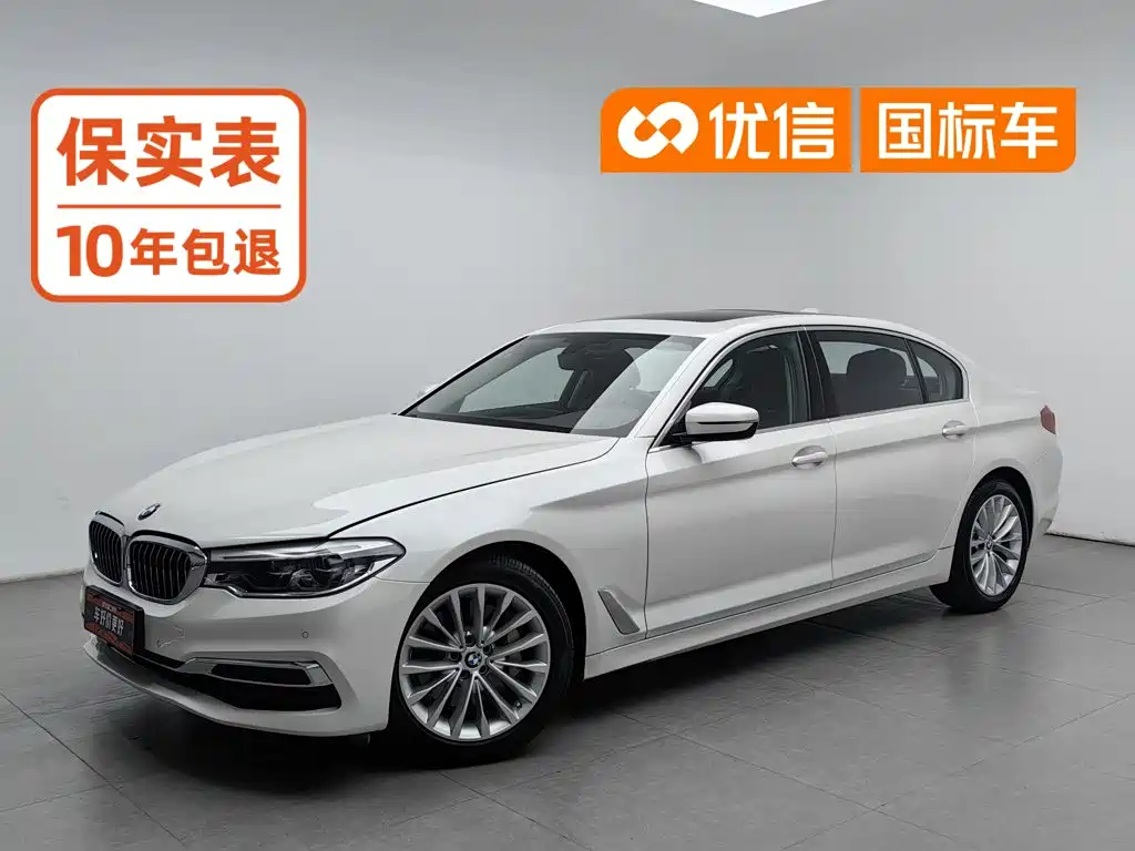 BMW 5 Series 2020 530Li Leading Luxury Package купить на сайте DeffCars