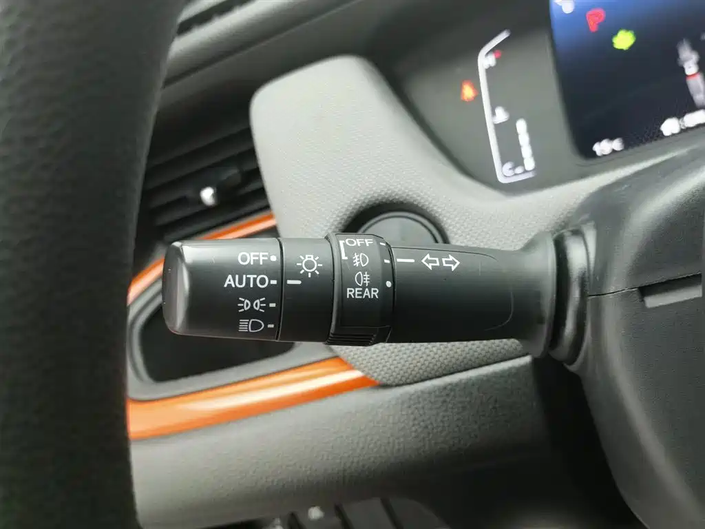 LIFE 2021 1.5L CVT SPORT Heartbeat Edition купить на сайте DeffCars