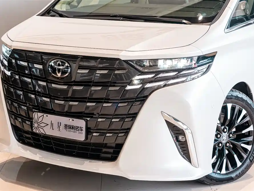 Alfa 2024 Shuangqing 2.5L Premium Edition купить на сайте DeffCars