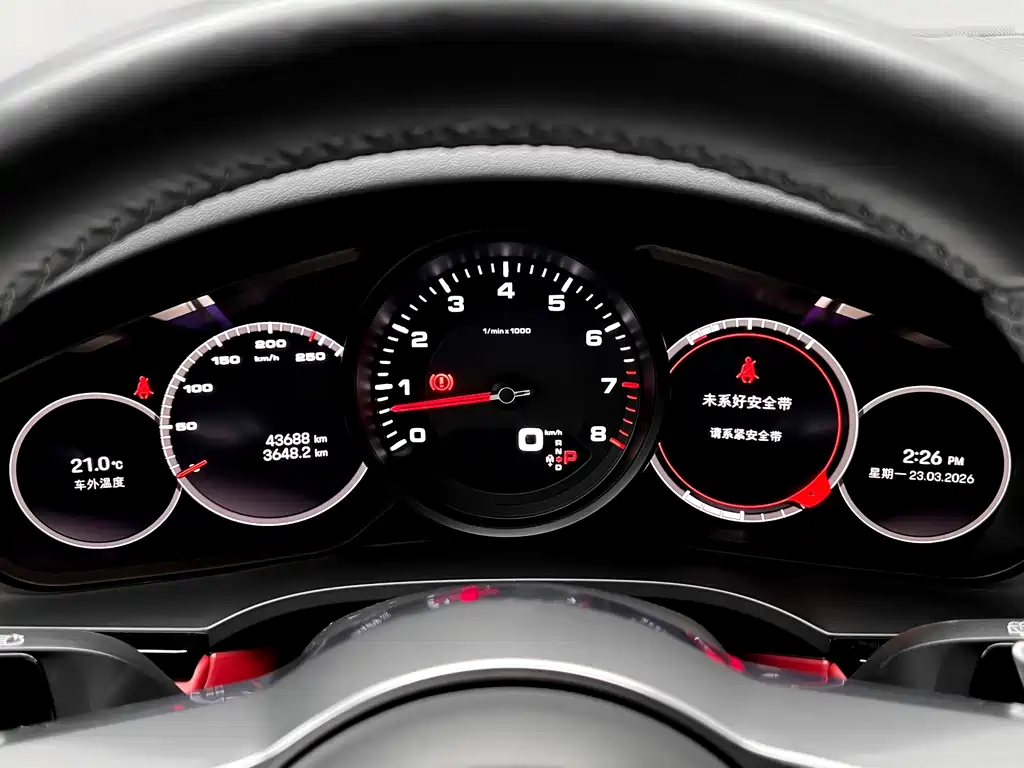 Cayenne 2023 Cayenne 3.0T купить на сайте DeffCars