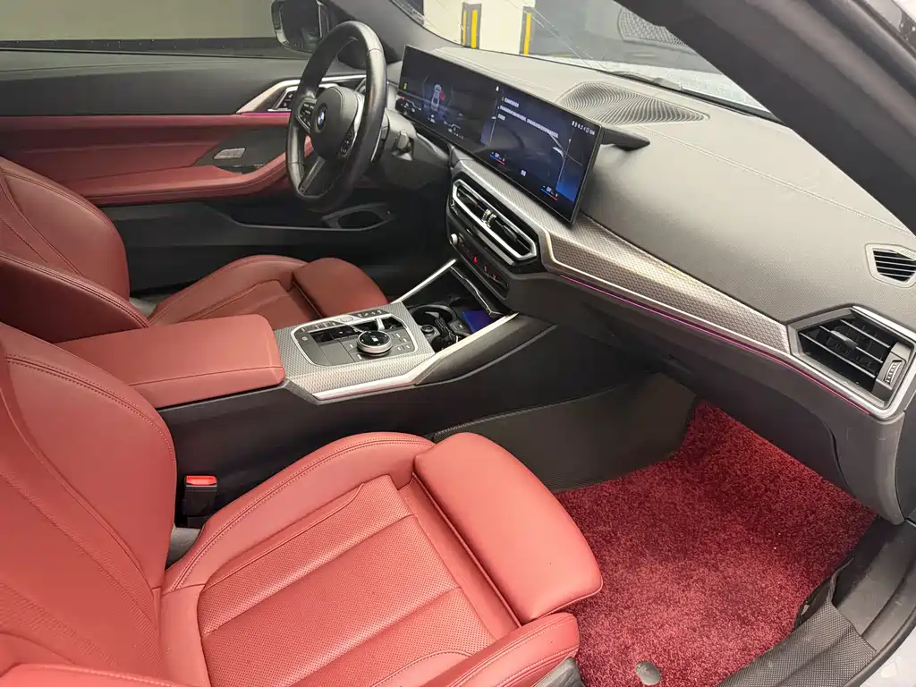 BMW 4 Series 2023 425i M Sports Night Package купить на сайте DeffCars