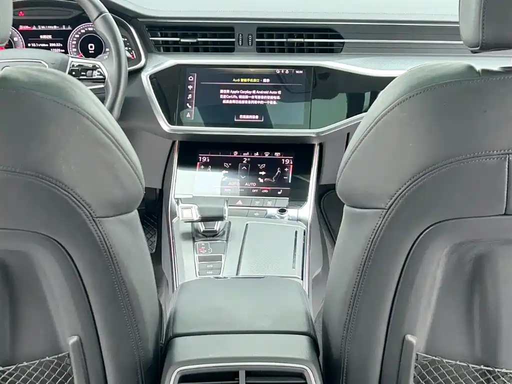 Audi A7 2020 45 TFSI Premium Selection купить на сайте DeffCars