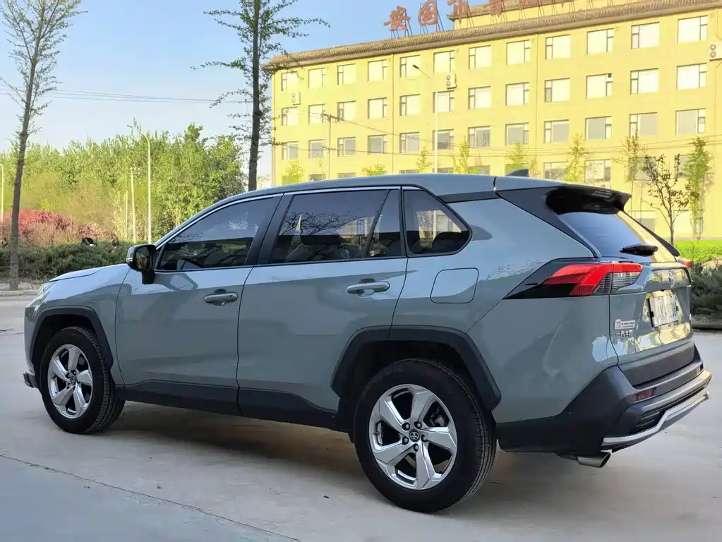 RAV4 Rongfang 2020 2.0L CVT two-wheel drive fashion version купить на сайте DeffCars