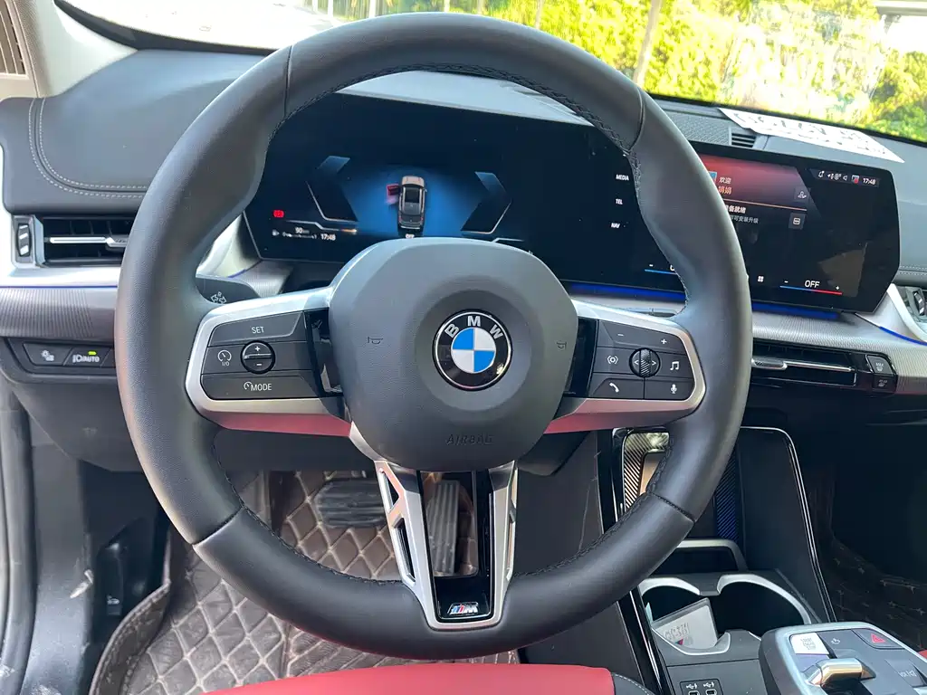 BMW X1 2024 sDrive25Li M Sports Package купить на сайте DeffCars