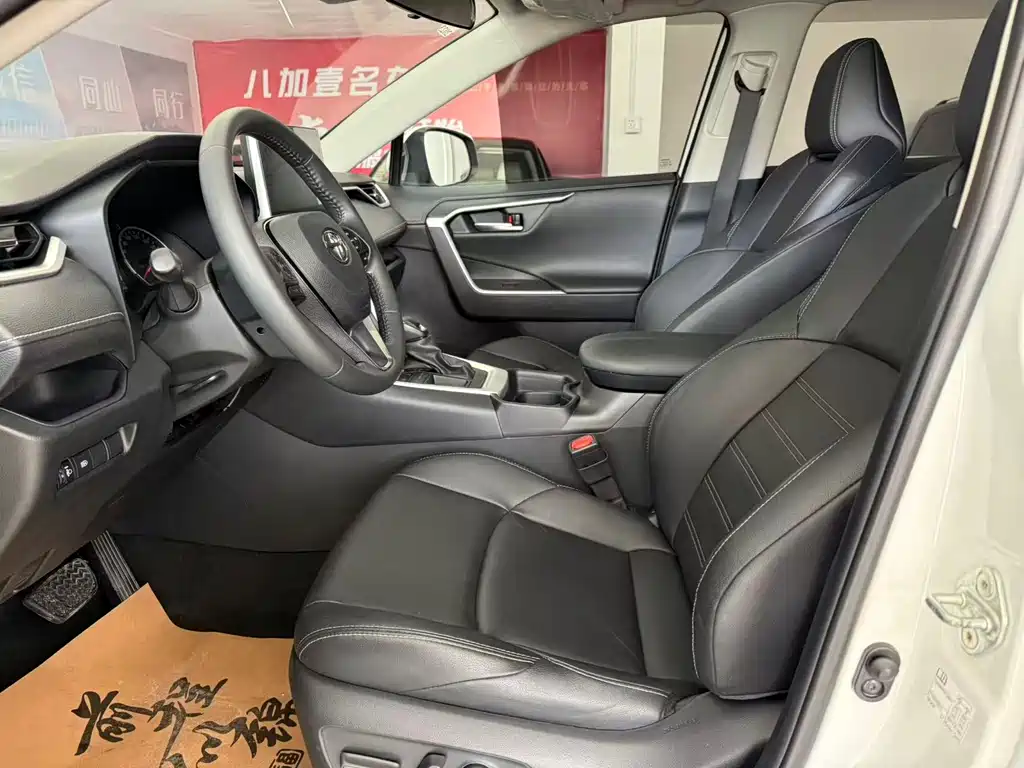 Wilanda 2021 2.0L CVT two-wheel drive luxury version купить на сайте DeffCars