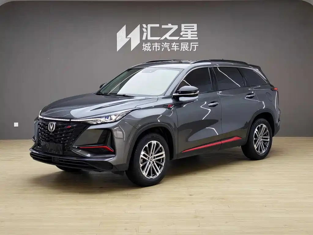 Changan CS75PLUS 2022 1.5T automatic premium model купить на сайте DeffCars