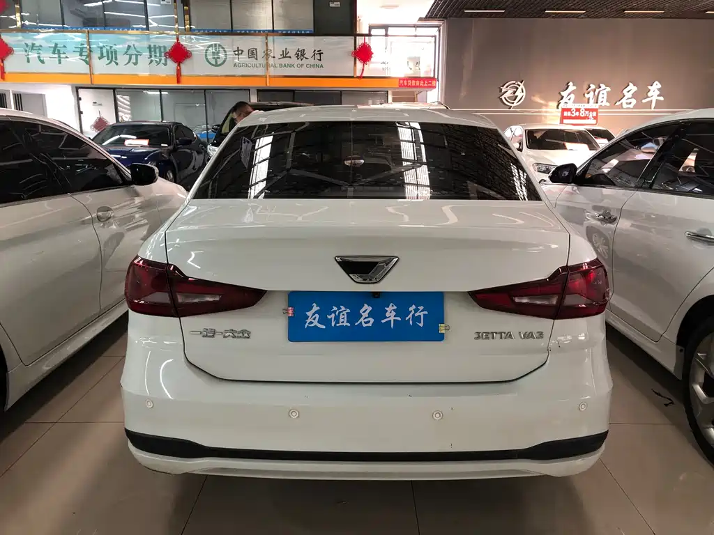 Jetta VA3 2021 1.5L automatic upward life version купить на сайте DeffCars