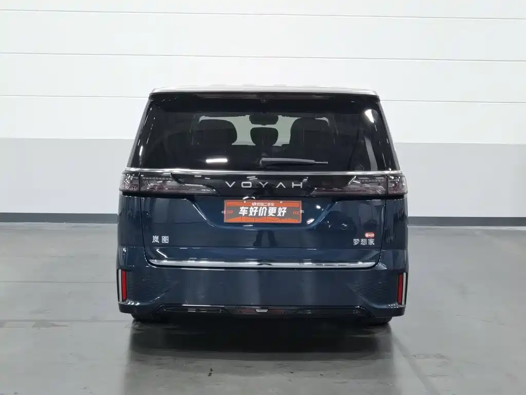 Lantu Dreamer 2026 PHEV Qiankun Ultra купить на сайте DeffCars