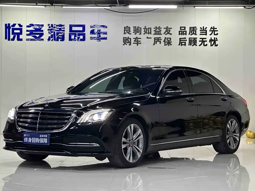 Mercedes-Benz S-Class 2020 S 350 L Exclusive Edition купить на сайте DeffCars