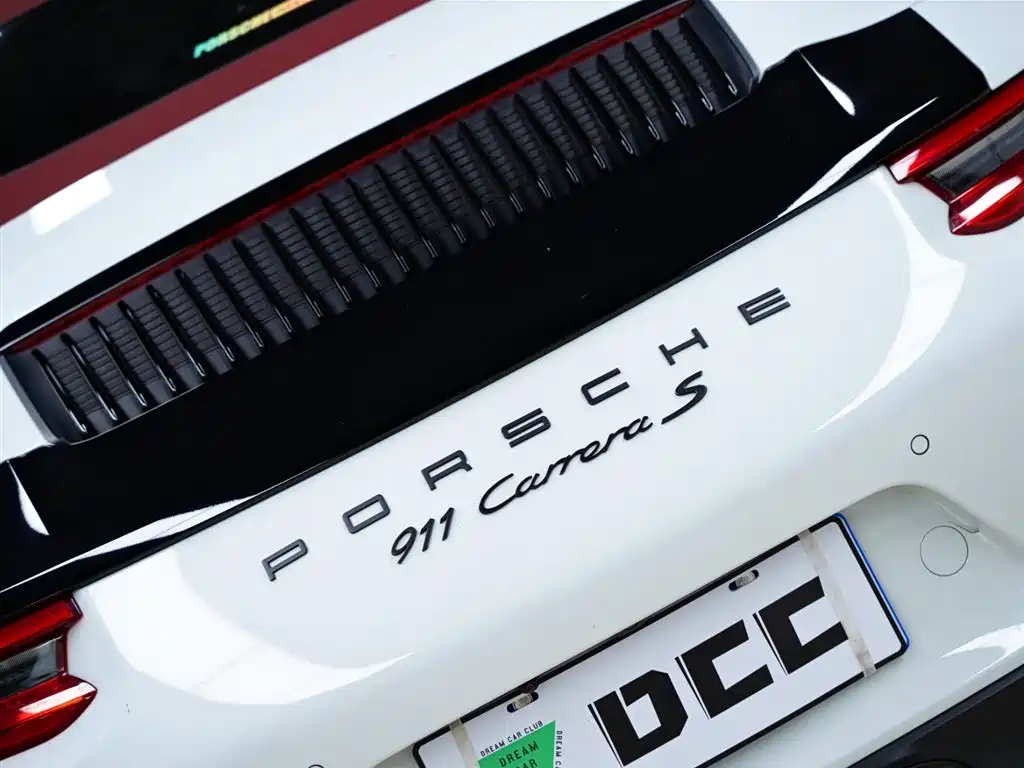 Porsche 911 2016 Carrera S Cabriolet 3.0T купить на сайте DeffCars