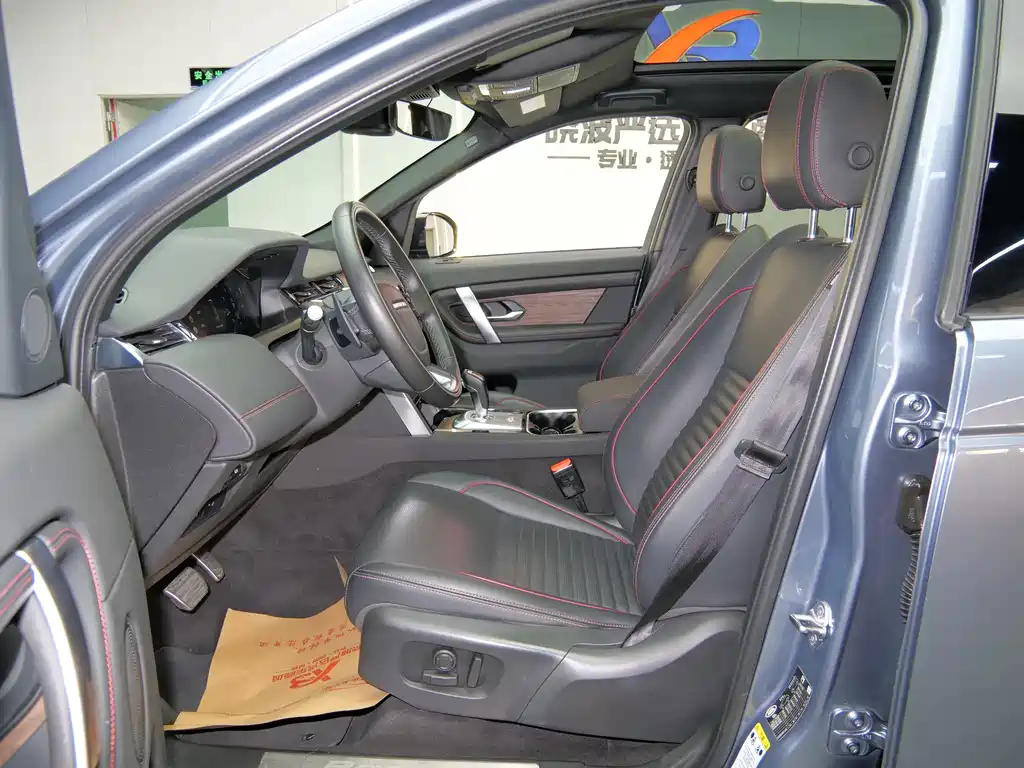 Discovery Sport 2020 249PS R-Dynamic Performance Technology Edition 7-seater купить на сайте DeffCars