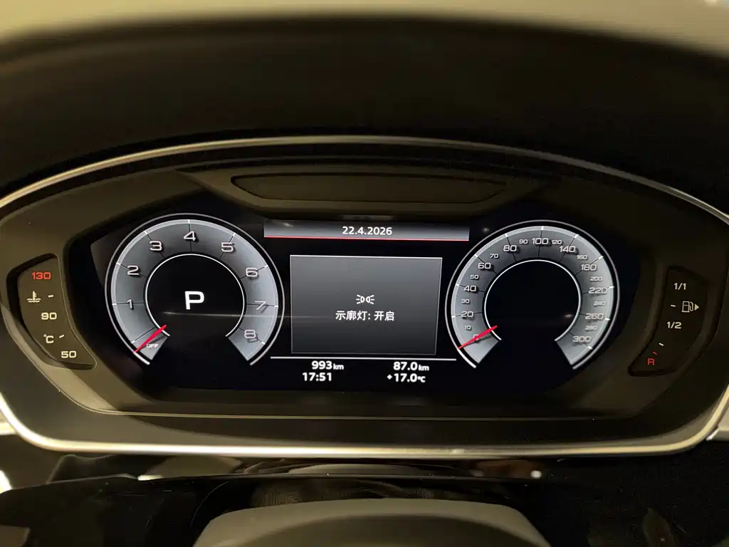 Audi A8 2024 A8L 50 TFSI quattro Premium Selection купить на сайте DeffCars