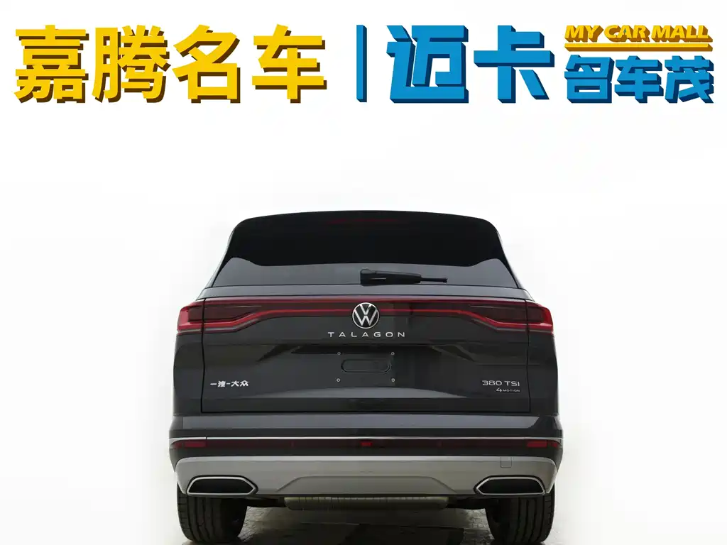 Lanjing 2024 380TSI four-wheel drive luxury Jiajing Edition Pro 6 seats купить на сайте DeffCars