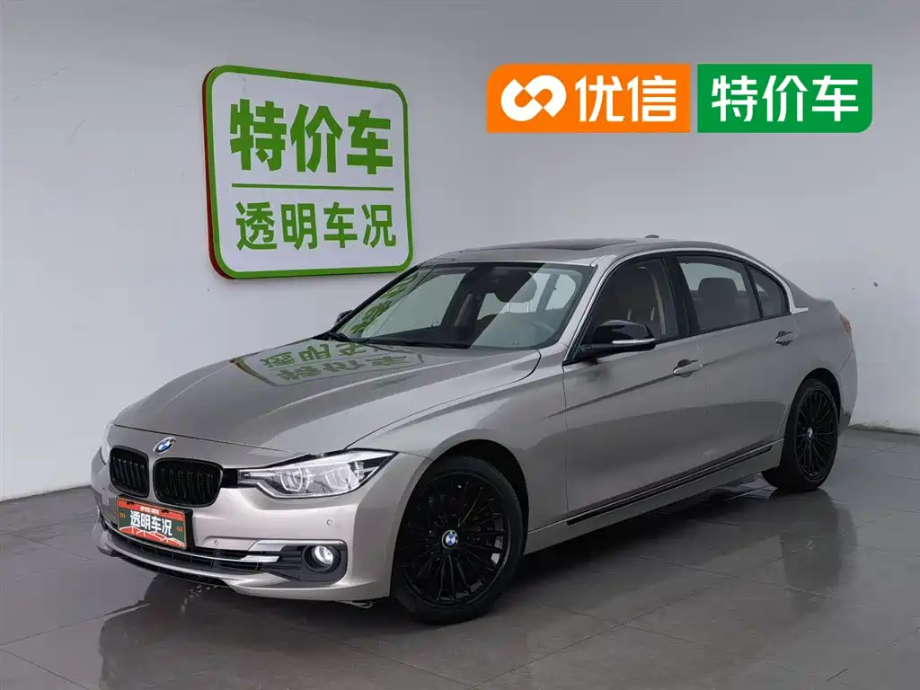 BMW 3 Series 2016 320Li Luxury Design Package купить на сайте DeffCars