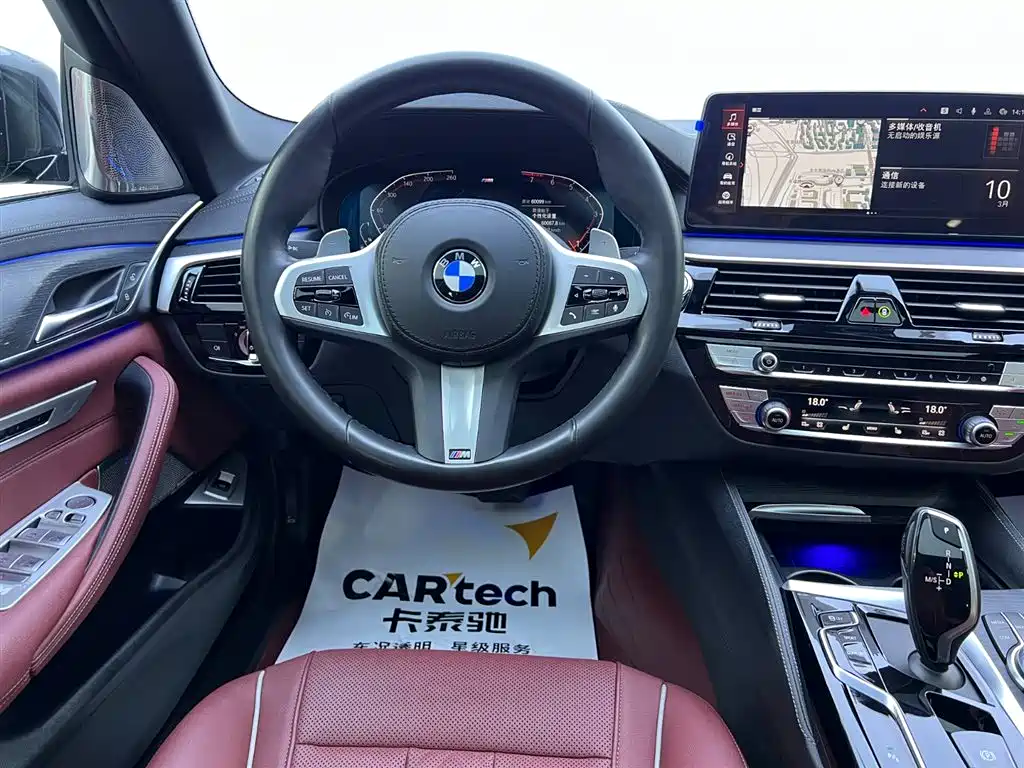 BMW 5 Series 2022 facelift 530Li leading M sports package купить на сайте DeffCars
