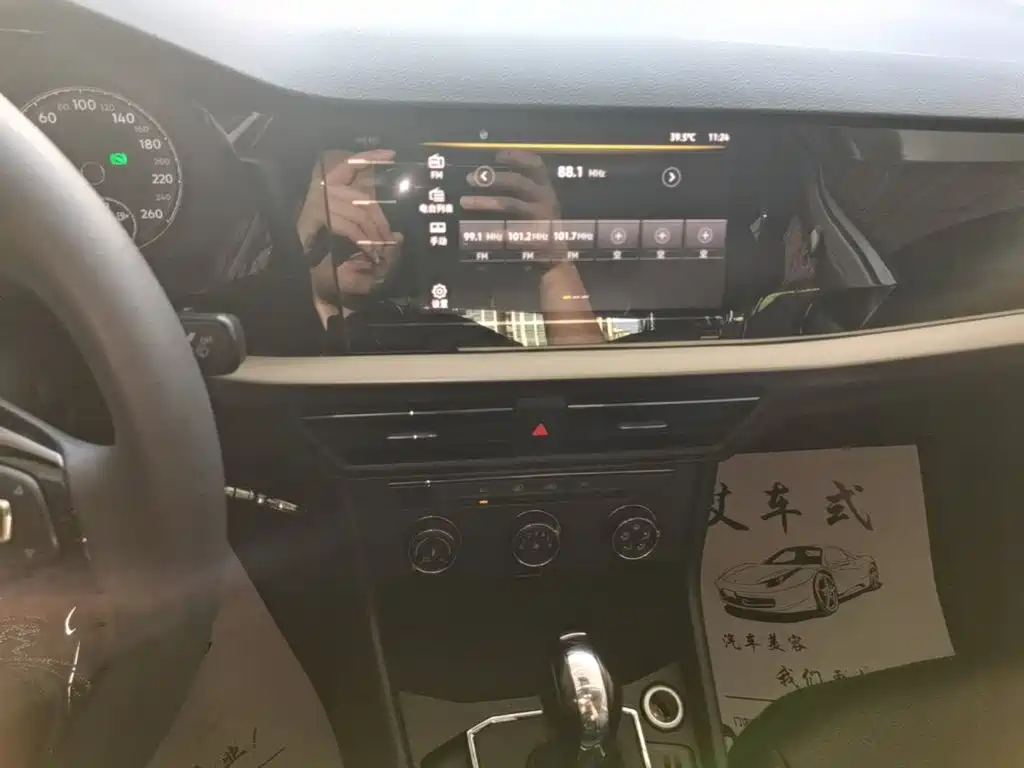 LAVIDA 2021 1.5L automatic comfort version купить на сайте DeffCars
