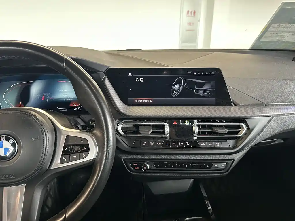 BMW 2 Series Imported 2021 225i Four-Door Coupe M Sports Package купить на сайте DeffCars