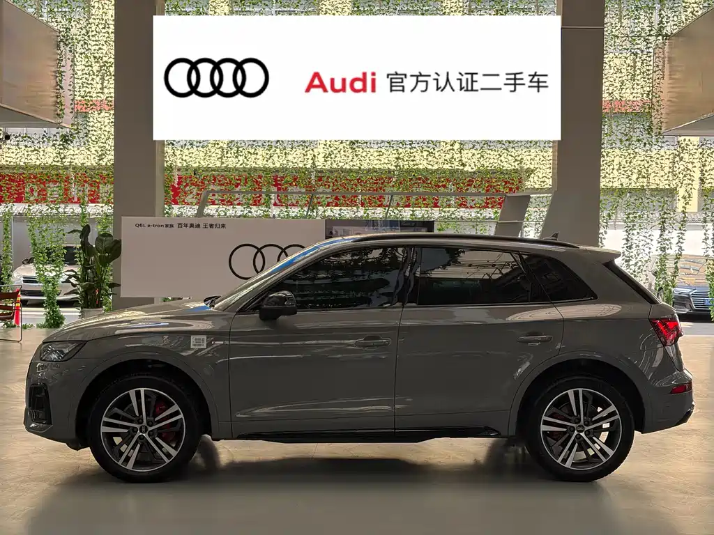 Audi Q5L 2025 40 TFSI luxury and dynamic model купить на сайте DeffCars