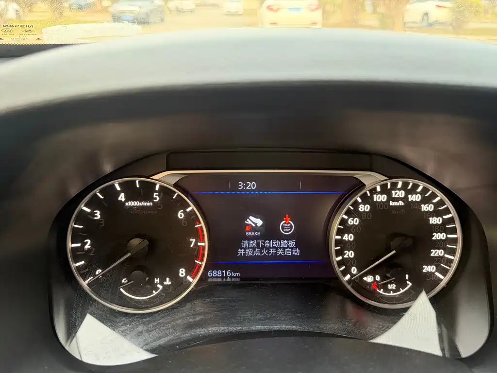 Teana 2022 2.0L XL-TLS Enjoy Edition купить на сайте DeffCars