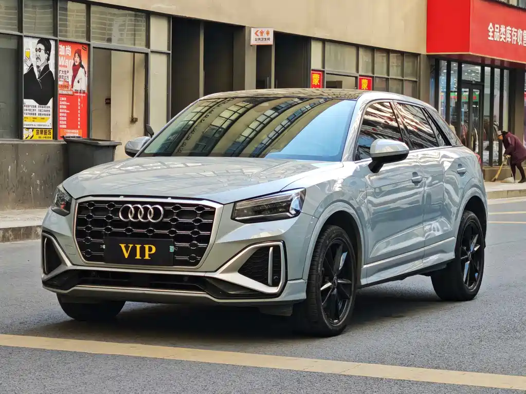 Audi Q2L 2024 35TFSI Enterprising Elegant купить на сайте DeffCars