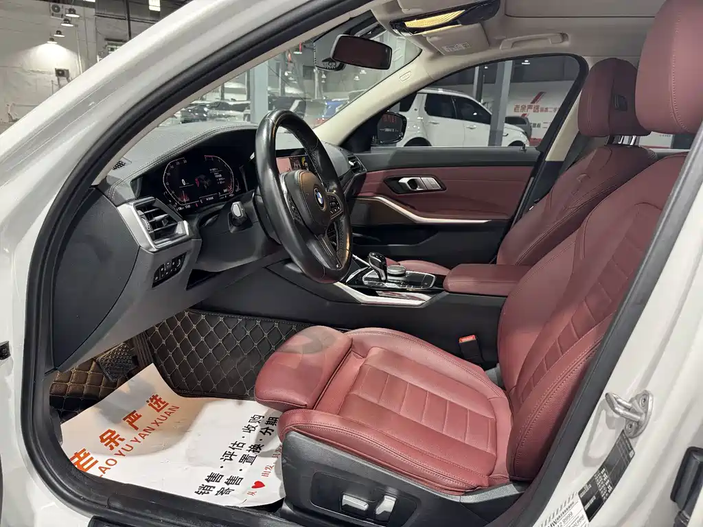 BMW 3 Series 2021 facelift 320Li M Sports Package купить на сайте DeffCars