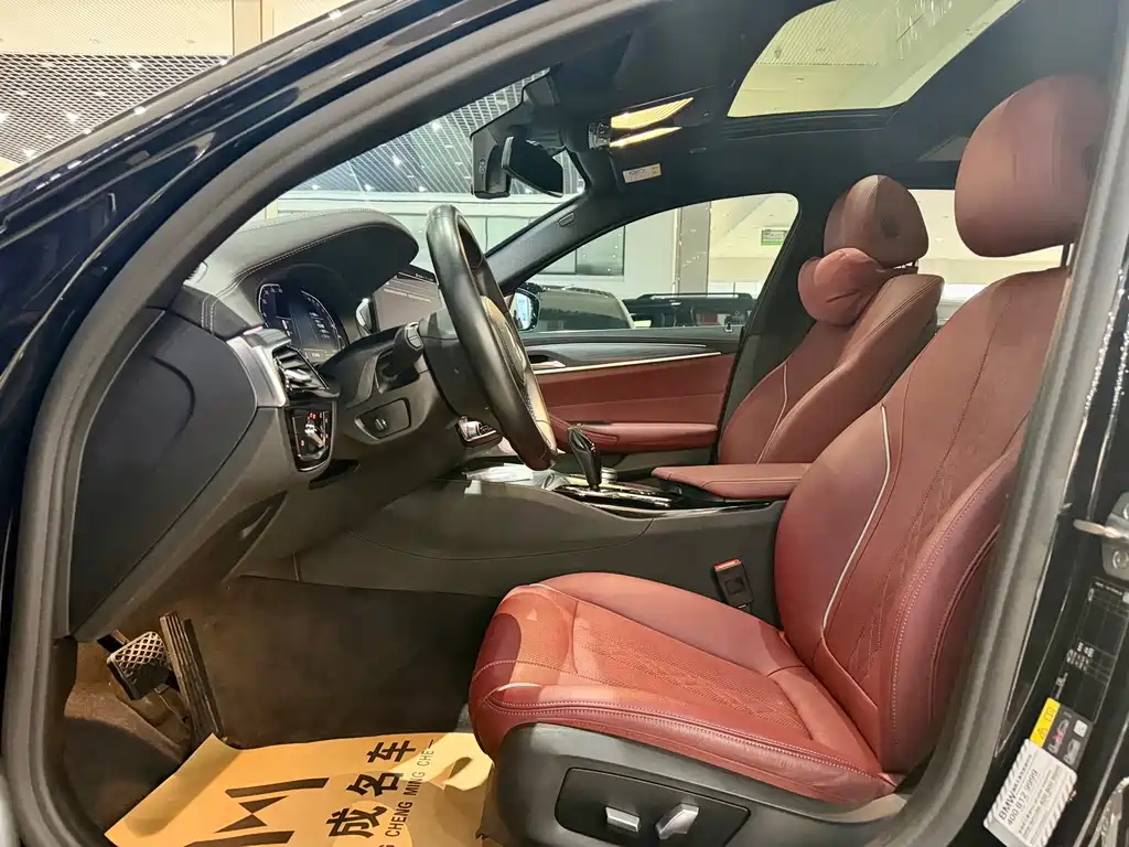 BMW 5 Series New Energy 2021 535Le M Sports Package купить на сайте DeffCars
