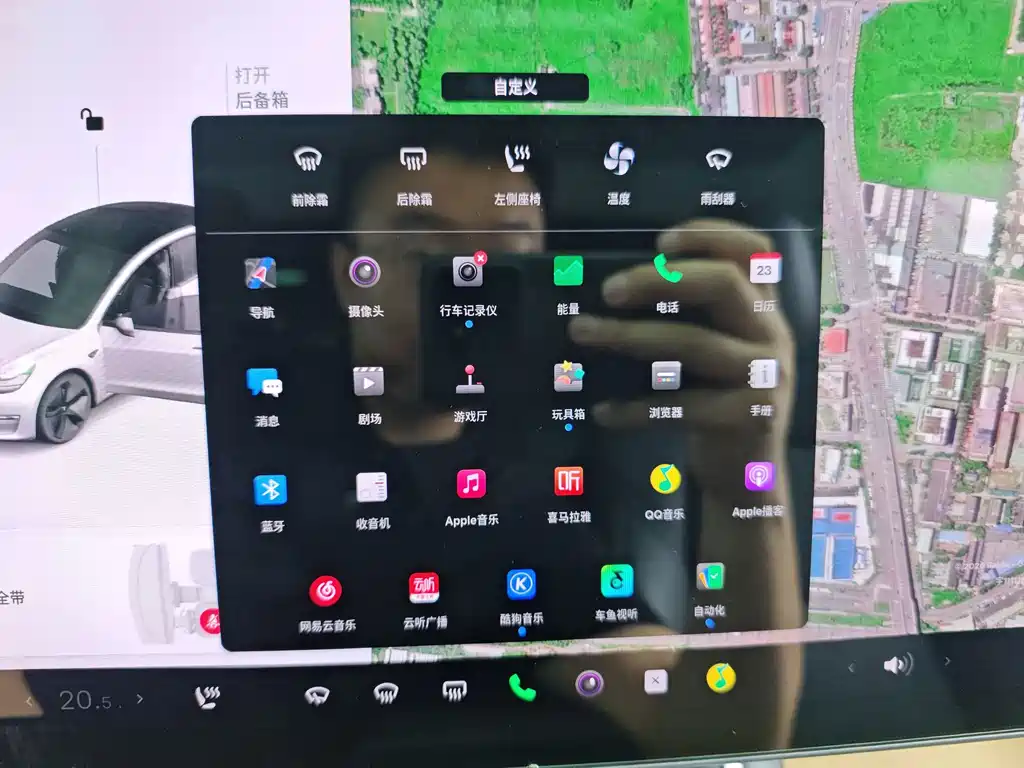 Model 3 imported 2019 long range rear drive version купить на сайте DeffCars