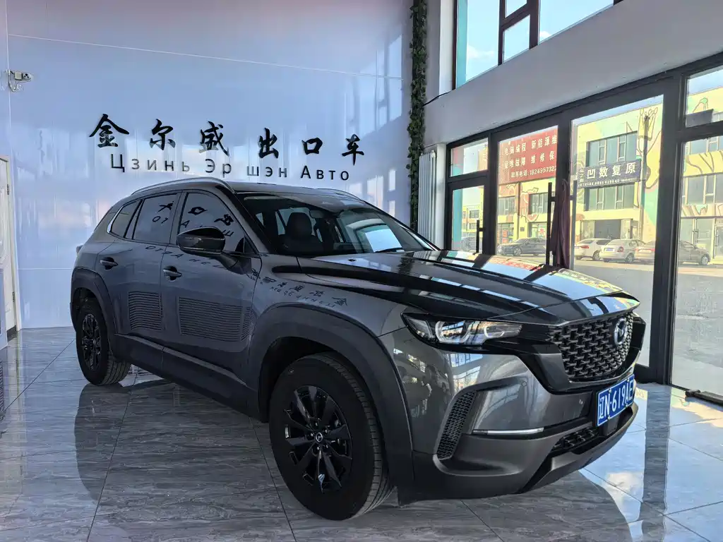Mazda CX-50 Xingye 2023 2.0L Leading Edition купить на сайте DeffCars