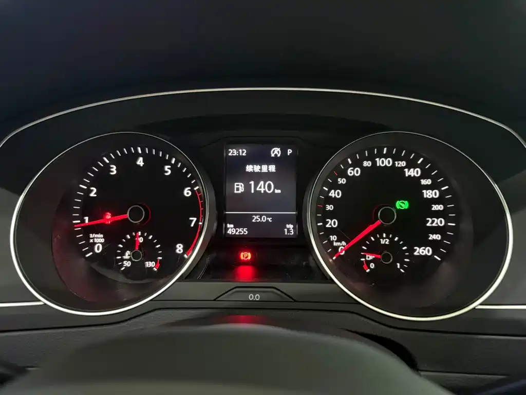 Magotan 2020 280TSI DSG comfort model купить на сайте DeffCars