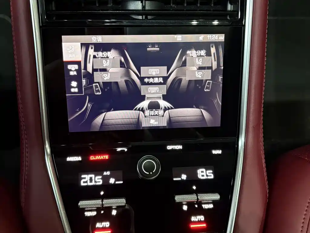 Panamera 2017 Panamera 3.0T купить на сайте DeffCars