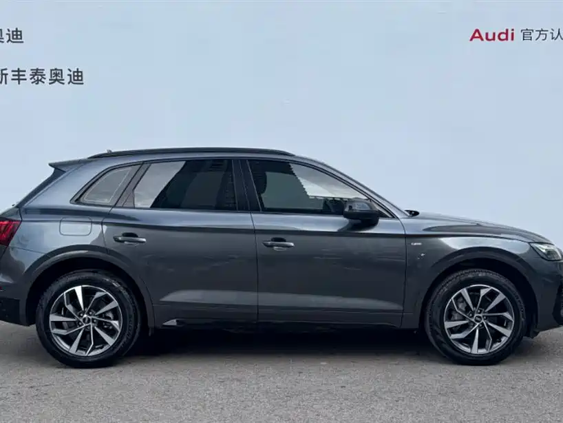 Audi Q5L 2023 40T luxury and dynamic model купить на сайте DeffCars