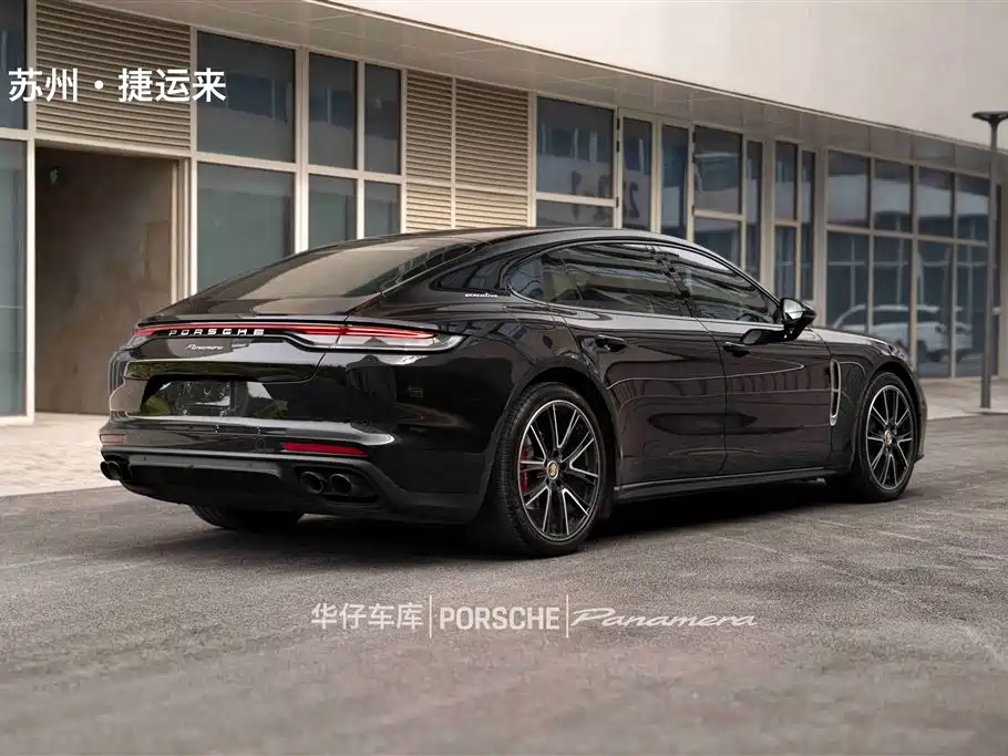 Panamera 2021 Panamera Executive Extended Edition 2.9T купить на сайте DeffCars