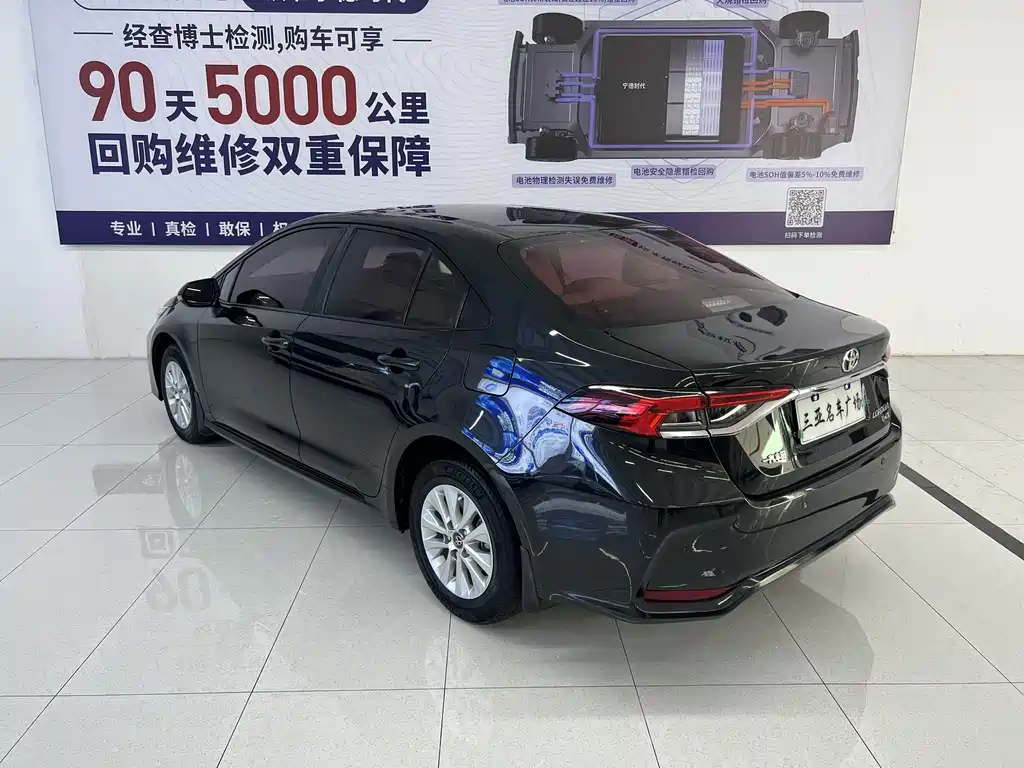 Corolla 2021 1.2T S-CVT Elite Edition купить на сайте DeffCars