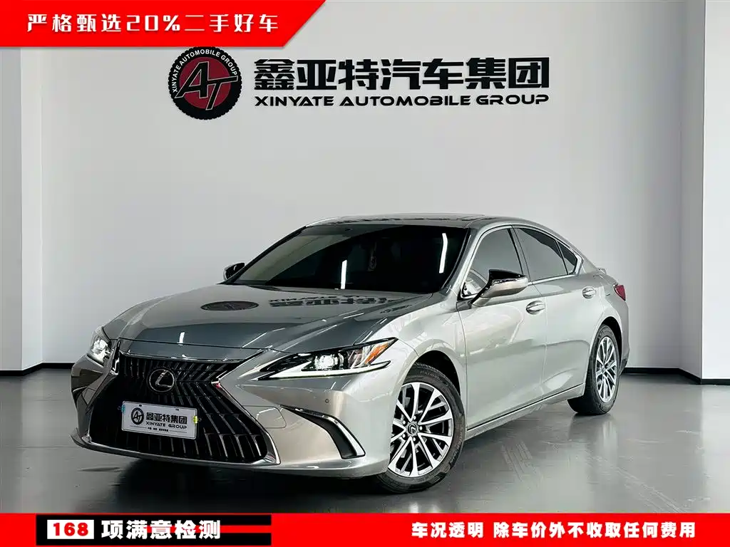 Lexus ES 2022 300h Excellence Edition купить на сайте DeffCars