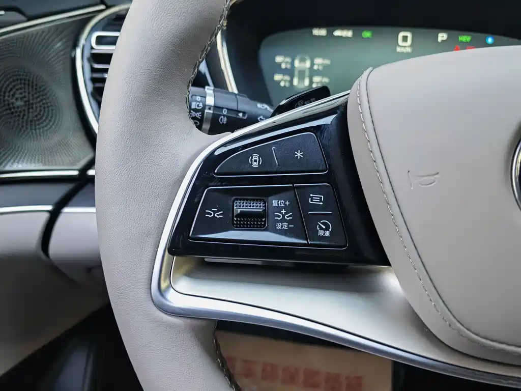 Han 2025 DM-i 125KM lidar smart driving model купить на сайте DeffCars