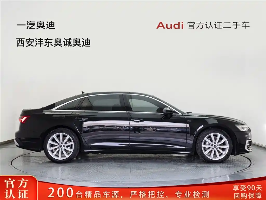 Audi A6L 2023 45 TFSI Premium Dynamic Model купить на сайте DeffCars