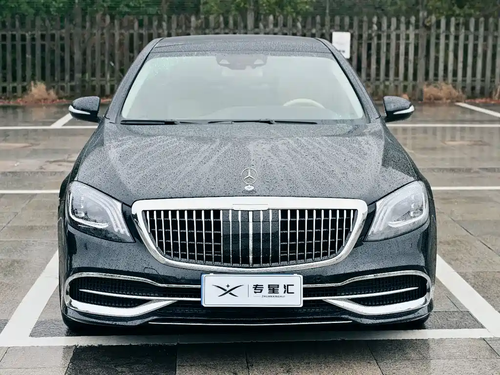 Mercedes-Benz S-Class 2014 S 320 L Business Type купить на сайте DeffCars