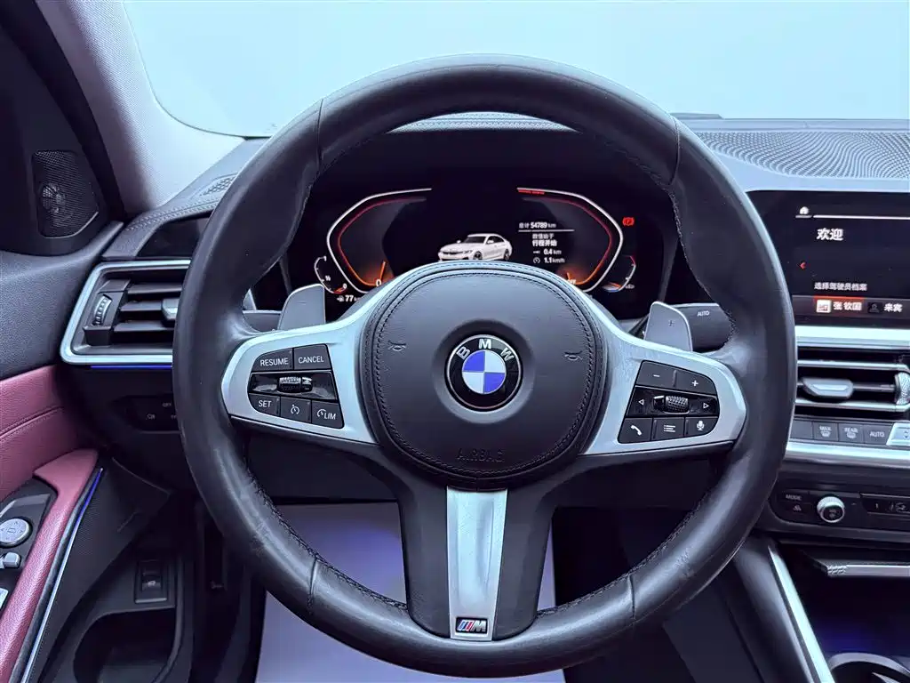 BMW 3 Series 2022 325Li M Sports Night Package купить на сайте DeffCars
