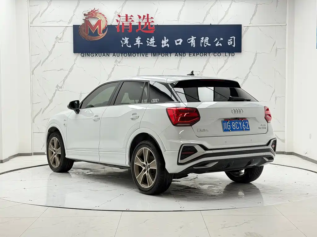 Audi Q2L 2022 35 TFSI Fashion Dynamic купить на сайте DeffCars