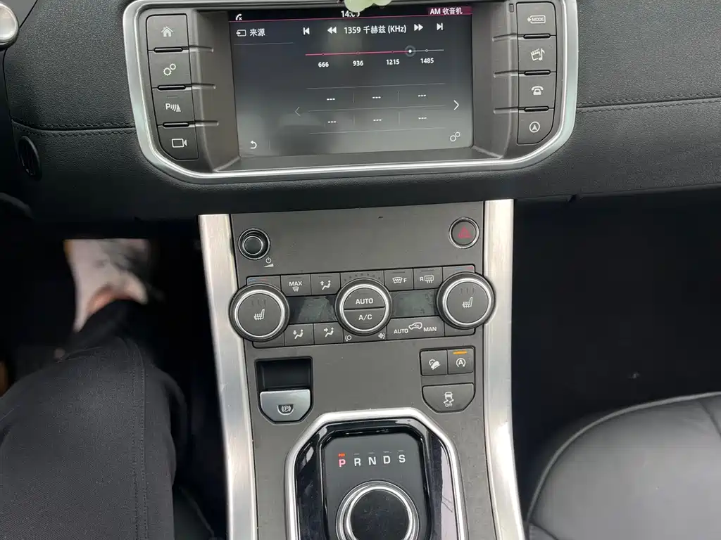 Range Rover Evoque 2017 2.0T British Fashion Edition купить на сайте DeffCars