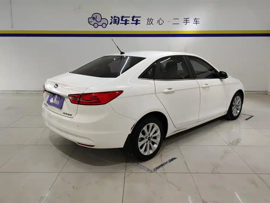 Forex 2017 Happy Edition 1.5L Automatic Fashion Type купить на сайте DeffCars