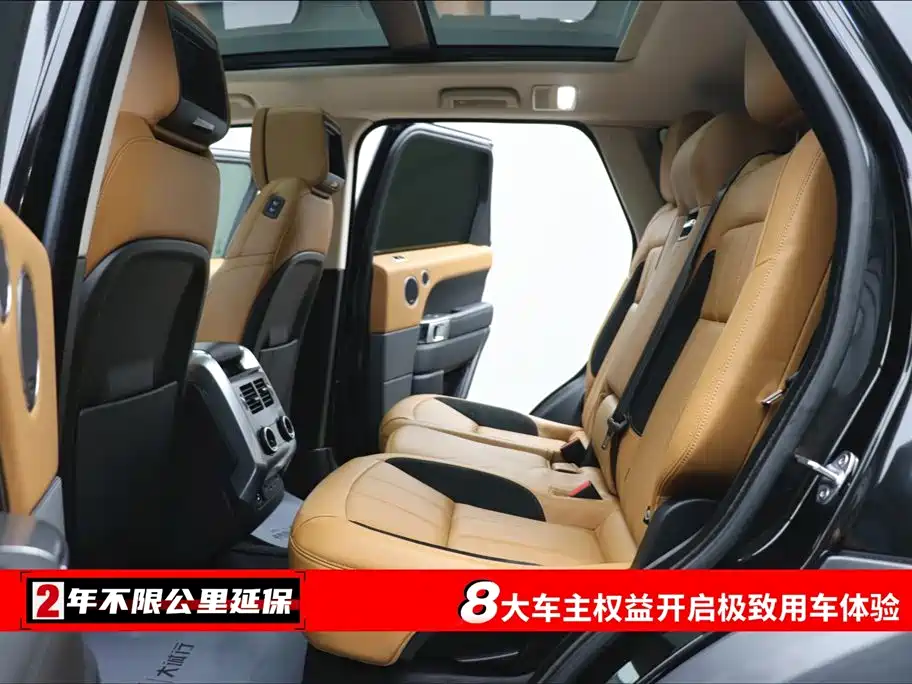 Range Rover Sport 2021 3.0 L6 Black Edition купить на сайте DeffCars