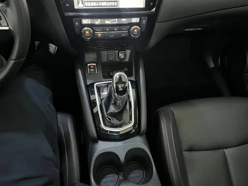 Qashqai 2022 2.0L CVT XV Prem Deluxe Edition купить на сайте DeffCars