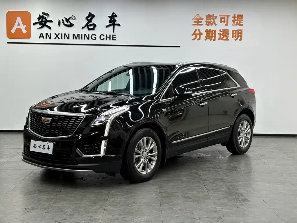 Cadillac XT5 2022 2.0T two-wheel drive luxury model купить на сайте DeffCars