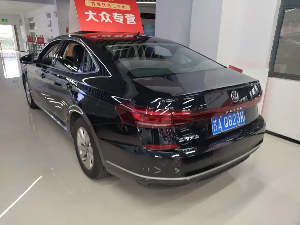 Passat 2024 280TSI Business Edition купить на сайте DeffCars