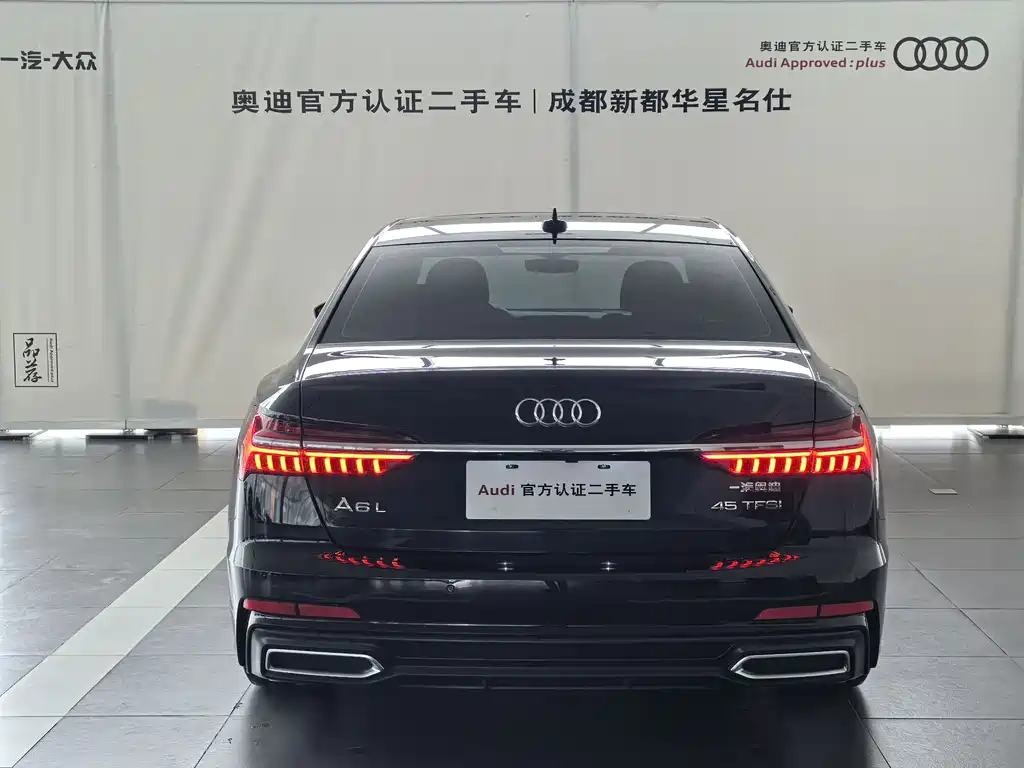 Audi A6L 2021 45 TFSI Premium Dynamic Model купить на сайте DeffCars